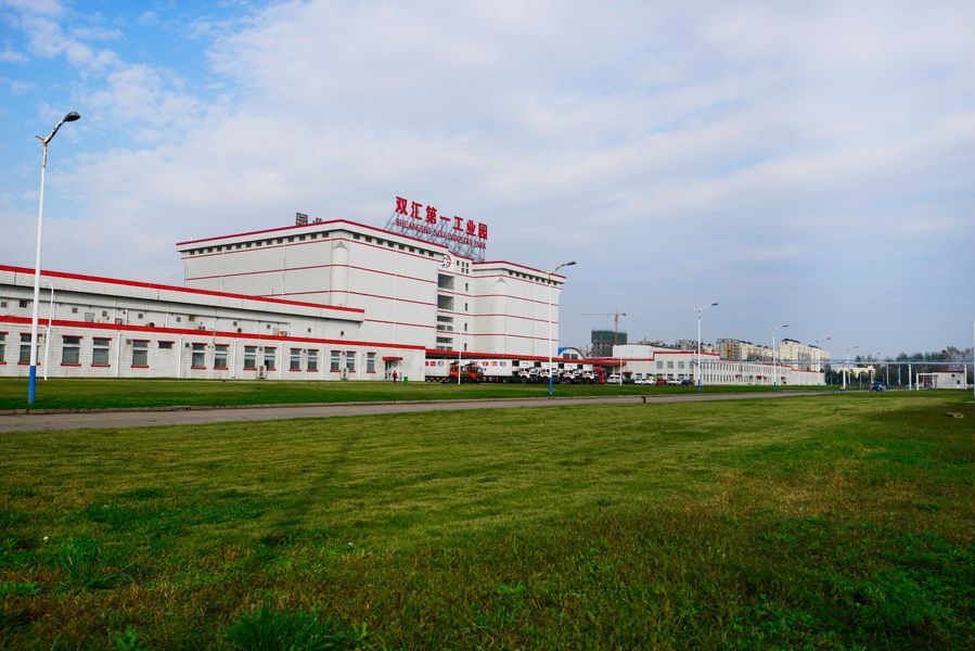 중국 Luohe Lianbang Chemical Co., Ltd. 