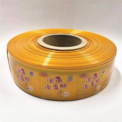 맞춤식 식품 PVDC 플라스틱 케이싱 필름 패키지 소시지