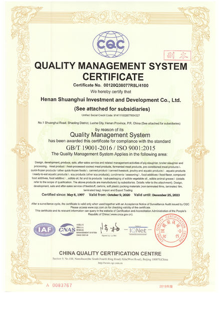 중국 Luohe Lianbang Chemical Co., Ltd. 인증