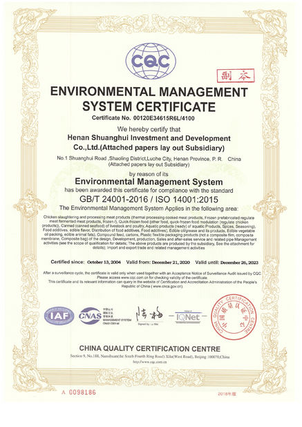 중국 Luohe Lianbang Chemical Co., Ltd. 인증