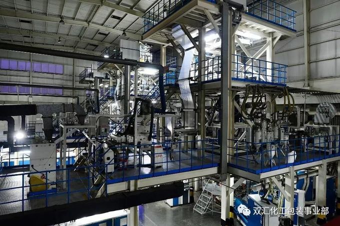 Luohe Lianbang Chemical Co., Ltd. 공장 투어